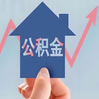 在铁岭凭什么资料就能当天代取公积金，立马到账的呀？